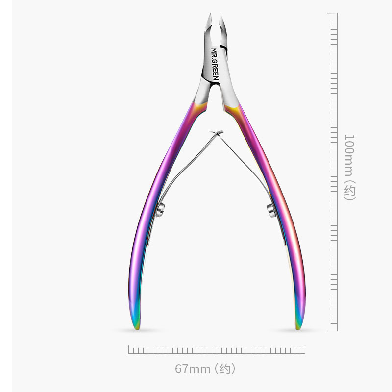 MR.GREEN Dispozitiv de tăiat unghii Cuticule tăietor din oțel inoxidabil Pedichiură Manichiură Foarfecă pentru unghii Instrument pentru tăierea pielii moarte a cuticulelor