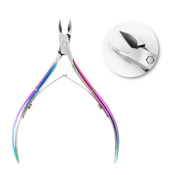 Rainbow Nail Cuticle Nipper Scissors από ανοξείδωτο χάλυβα Dead Skin Scissor Nipper Clipper Nail Pusher Remover Remover