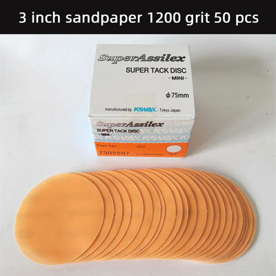 Japoneză KOVAX Hârtie mată moale Vopsea pentru mașină Lustruirea suprafeței Disc de șlefuit rotund de 3 inci Diametru 75 mm