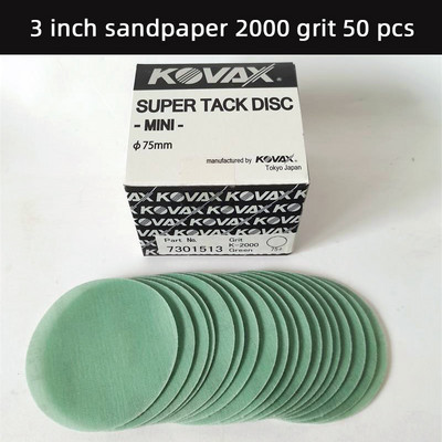 Japoneză KOVAX Hârtie mată moale Vopsea pentru mașină Lustruirea suprafeței Disc de șlefuit rotund de 3 inci Diametru 75 mm