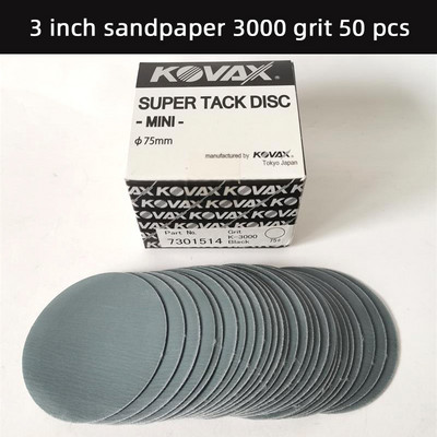 Japoneză KOVAX Hârtie mată moale Vopsea pentru mașină Lustruirea suprafeței Disc de șlefuit rotund de 3 inci Diametru 75 mm