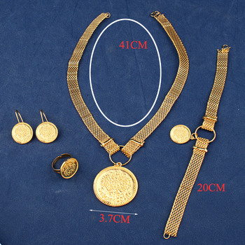 Νέο Σετ Κολιέ με Κέρματα Επιχρυσωμένο Σετ Κοσμήματα με Χάλκινα Νομίσματα για Νυφικά Ethnic Κοσμήματα Γάμου Ντουμπάι Χρυσά Σετ κοσμημάτων για γυναίκες