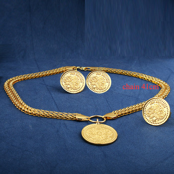 Нов комплект колиета с монети Позлатени медни монети Комплект бижута за булчински етнически сватбени бижута Дубайски комплекти златни бижута за жени
