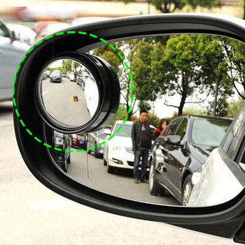 1 ζεύγος HD αυτοκινήτου Μικρός στρογγυλός καθρέφτης Εξωτερικά αξεσουάρ αυτοκινήτου Κυρτός καθρέφτης οπισθοπορείας Τυφλό σημείο Μικρός στρογγυλός καθρέφτης
