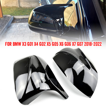 Висококачествени черни капаци на страничните огледала с вид на въглеродни влакна M Style Резервни за BMW X3 G01 X4 G02 X5 G05 2018 2019 2020 2021