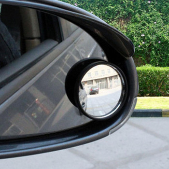 1 чифт автомобилно малко кръгло огледало Автомобилни екстериорни аксесоари Огледало за обратно виждане HD Blind Spot Малко кръгло огледало