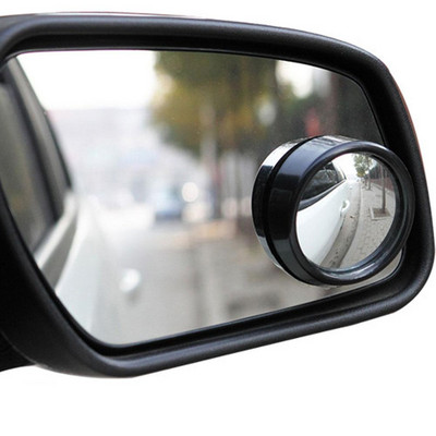 1 Pair Car Small Round Mirror Car Exterior Accessories Rearview Mirror HD Blind Spot Small Round Mirror