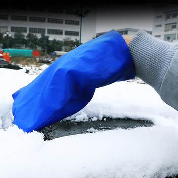 Car-Styling Car Cleaning Snow Φτυάρι Αυτοκινήτου Snow Snow Scraper Αφαίρεση Γάντι Handheld Clean Tool Ξύστρα πάγου για αυτόματο παράθυρο Χρήσιμο