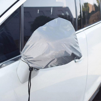 Ζεύγος Auto Van Car Πλαϊνό κάλυμμα καθρέφτη Frost Guard Προβολή χειμερινού/αδιάβροχο κάλυμμα καθρέφτη Πίσω πίσω πάγος H4b2
