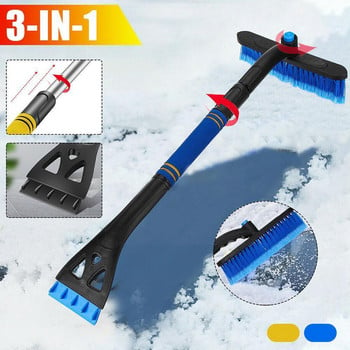 Car Snow Scrapper Auto Windshield Window Snow Cleaning Winter In Scraper 1 Αφαίρεση εργαλείο απόξεσης 2 Brush Snow Ice Shovel G0W8