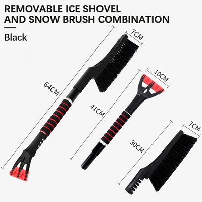 SUV/Camioane Raclă de gheață detașabilă Perie de zăpadă Mașini Racătoare de zăpadă Lopă Cap cu peri Auto Geamuri Instrumente de curățare a parbrizului