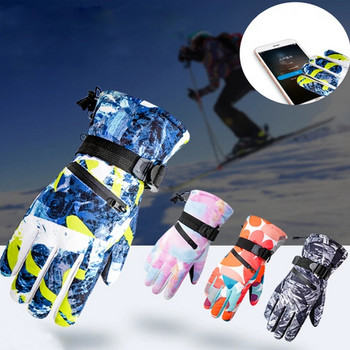 Χειμερινά γάντια Snowboard Ski PU Δερμάτινα Αντιολισθητική Οθόνη Αφής Αδιάβροχη Μοτοσικλέτα Ποδηλασία Fleece Ζεστά Γάντια Χιονιού Unisex
