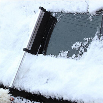 Πτυσσόμενη λαβή φτυαριού πάγου αυτοκινήτου Βούρτσα χιονιού φτυαριού χιονιού Καθαρισμός αυτοκινήτου Χειμερινός ξύστρος πάγου αυτοκινήτου αυτοκινήτου SUV φορτηγού Περιστρεφόμενη βούρτσα
