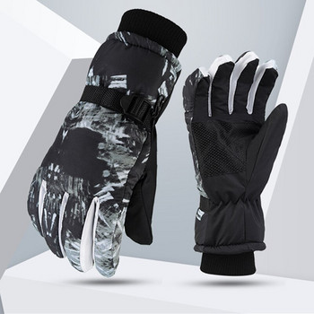 Мъжки черни ски ръкавици Ултралеки водоустойчиви зимни топли ръкавици Сноуборд Колоездене Мотоциклет Сняг Ветроустойчиви ръкавици