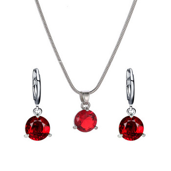Μόδα 2 τμχ Στρογγυλά σκουλαρίκια κολιέ ζιργκόν Εξαιρετικά πολύχρωμα κρεμαστά σκουλαρίκια ζιργκόν Ρομαντικό επετειακό δώρο για γυναίκες