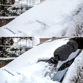 Стъргалка за лед на автомобил Ледоразбивач на предното стъкло с ръкавици, чиста стъклена четка Инструмент за отстраняване на сняг Автоматичен прозорец Зимна четка за сняг Лопата