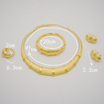 Мода Италия за жени Колие Гривна Обеци Пръстен Комплект бижута Висок клас Луксозен Дубай Златен цвят Подарък за сватбено парти