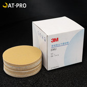 Valódi 3M236U5 "nem perforált száraz csiszolópapír 125 mm-es kerek pelyhesedő sárga homokos autófényezés Csiszolás Otthoni fapolírozás Kopásálló