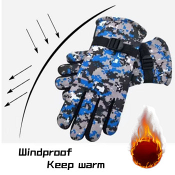 Мъжки ски ръкавици Водоустойчиви зимни топли ръкавици за ръце Сноуборд Термални Мотоциклетно каране Колоездене Спортни удебелени Снежни ръкавици