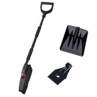 1 set lopată pentru zăpadă pentru mașină, design ergonomic, lopată pentru zăpadă, manuală detașabilă, pentru dezghețarea gheții de zăpadă, îndepărtarea lopată, racletă, îndepărtare ușoară