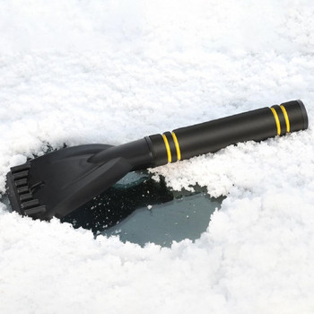 Ξύστρα πάγου Βολικό αποτελεσματικό μη γρατσουνιστό φτυάρι χιονιού παρμπρίζ αυτοκινήτου για το χειμώνα