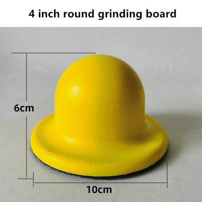 Bloc de șlefuit pentru automobile de 3/4/5/6 inch, unelte manuale, șmirghel circular, rindeau de mână, placă de șlefuit, chit, suport pentru hârtie de nisip