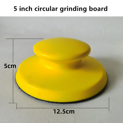 Bloc de șlefuit pentru automobile de 3/4/5/6 inch, unelte manuale, șmirghel circular, rindeau de mână, placă de șlefuit, chit, suport pentru hârtie de nisip