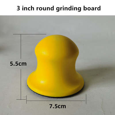 Bloc de șlefuit pentru automobile de 3/4/5/6 inch, unelte manuale, șmirghel circular, rindeau de mână, placă de șlefuit, chit, suport pentru hârtie de nisip