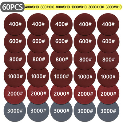 Disc de hârtie șlefuit umed de 4 inchi, 4 inci, 100 mm, pentru metal, lemn, auto, detaliu, roată, kit de lustruire pentru restaurarea farurilor
