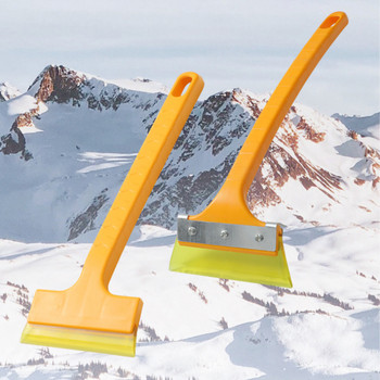 Αυτοκίνητο Snow Plow Snow Plough Γενικής χρήσης Ice Breaker Παράθυρο Scraper Snow Clearing Tool Προμήθειες αυτοκινήτου Φτυάρι χιονιού για αυτοκίνητο