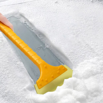 Αυτοκίνητο Snow Plow Snow Plough Γενικής χρήσης Ice Breaker Παράθυρο Scraper Snow Clearing Tool Προμήθειες αυτοκινήτου Φτυάρι χιονιού για αυτοκίνητο