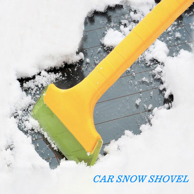 Αυτοκίνητο Snow Plow Snow Plough Γενικής χρήσης Ice Breaker Παράθυρο Scraper Snow Clearing Tool Προμήθειες αυτοκινήτου Φτυάρι χιονιού για αυτοκίνητο