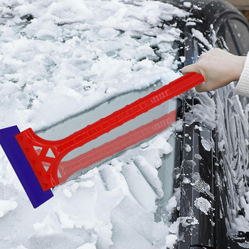 Φορητή ξύστρα πάγου αυτοκινήτου Παγοθραύστης παρμπρίζ Quick Clean Βούρτσα τζαμιού Εργαλείο αφαίρεσης χιονιού Auto Winter Winter Snow Brush Φτυάρι