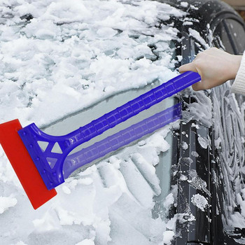 Преносима кола за стъргало за лед, предно стъкло, ледоразбивач, бързо почистваща се четка за стъкло, инструмент за отстраняване на сняг, автоматичен прозорец, зимна четка за сняг, лопата