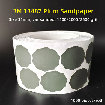 3M 401q Στρογγυλό Αυτοκόλλητο Γυαλόχαρτο 35mm Model 13487 Automotive Hardware Polishing Sandpaper 2000 Grit a Box of 1000 Pieces