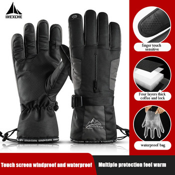 Αδιάβροχα γάντια σκι με λειτουργία οθόνης αφής θερμικά γάντια σνόουμπορντ Γάντια χιονιού αναρρίχησης θερμά για άνδρες γυναίκες