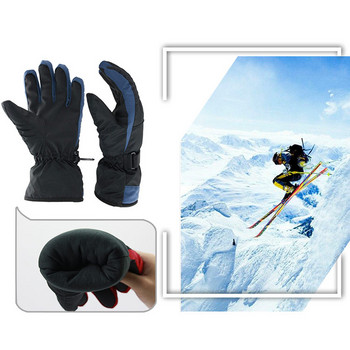 OZERO Мъжки Дамски ски ръкавици Ултралеки водоустойчиви зимни топли ръкавици Ръкавици за сноуборд Мотоциклетни водоустойчиви ръкавици за сняг