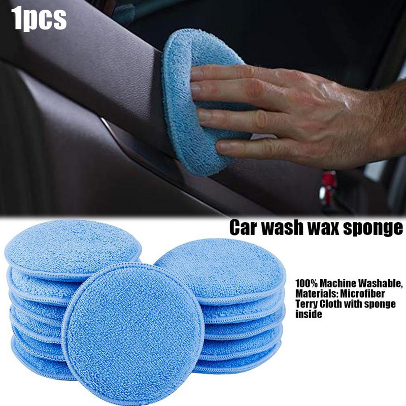 Blue Car Waxing Waxing Burete 5 inch pentru epilare rotund tort Burete de lustruire si epilare cu ceara din microfibra Burete auto