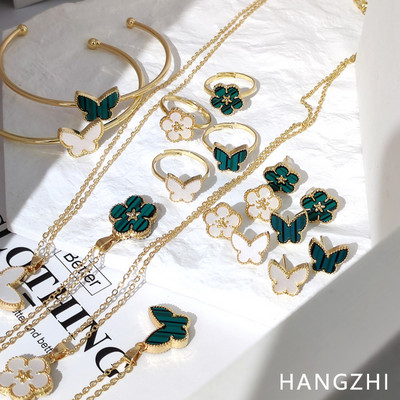 HANGZHI 3 бр./компл. класически зелен бял двустранен комплект бижута с метални бижута с цвете от пеперуда за жени, подарък за парти