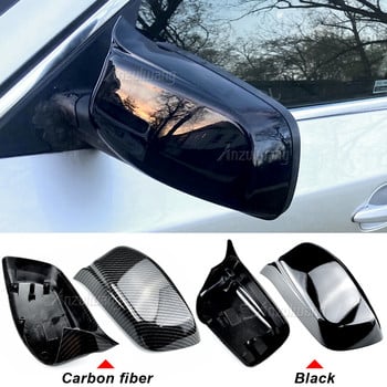 Carbon Fibre Car Rear View Door Wing Mirror Side Mirror Cover Caps Shell Case за BMW E60 E61 E63 E64 5 серия модел 2004-2008