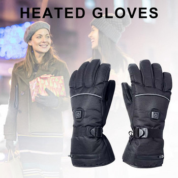 Χειμερινά θερμικά γάντια αδιάβροχα ηλεκτρικά θερμαινόμενα γάντια μπαταρία με τροφοδοσία για αναρρίχηση σκι Θέρμανση γάντια