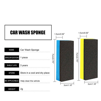 Car Wax Polish Waxing Sponge Conditioner Glazes Nano Wax Coat Апликаторни подложки Гъби Автоматично интензивно почистване и поддръжка