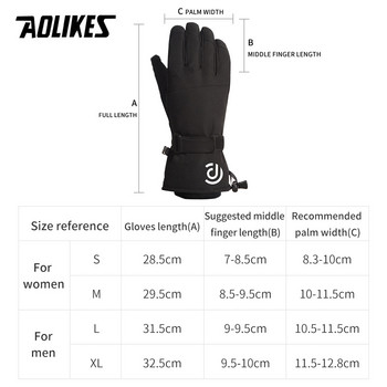 Coolfit Ανδρικά Γυναικεία Χειμερινά Γάντια Σκι Αδιάβροχα Υπέρελαφρα Γάντια Snowboard Γάντια Μοτοσικλέτας Ιππασία Snow Keep Warm Αντιανεμικά γάντια