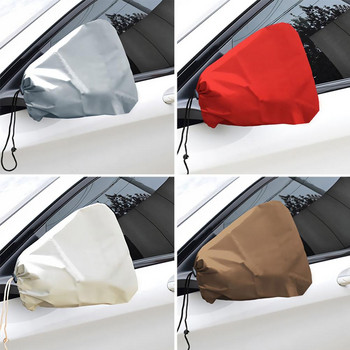 Капак за огледало за обратно виждане на автомобил Оксфорд плат Водоустойчива защита от замръзване Капак за огледало за странично крило на автомобила Зима