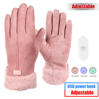 Акумулаторни електрически топли нагреваеми ръкавици Мъже жени Захранвани с батерии Топли ръкавици Зимни ветроустойчиви нагреваеми ръкавици за ски