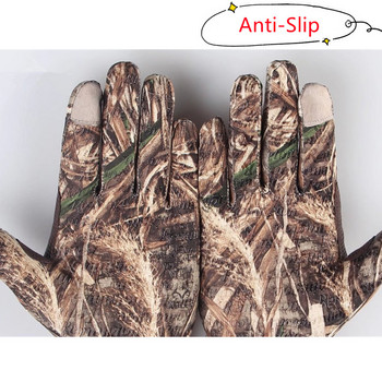 Bionic Camouflage Quick-Dry ελαστικά γάντια κυνηγιού Οθόνη αφής αναπνεύσιμη πλήρη δάχτυλα αντηλιακή προστασία Γάντια σκοποβολής ποδηλασίας