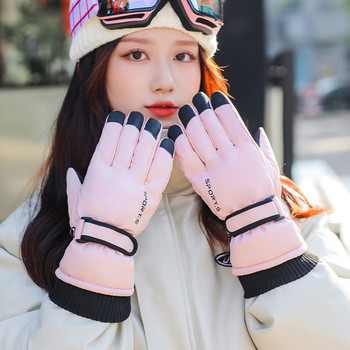 Ръкавици с ръкавици Детски зимни мъжки ръкавици и ръкавици без електрическо отопление Ръкавица Ски аксесоари Отопляеми мъжки ски Дамски риболов