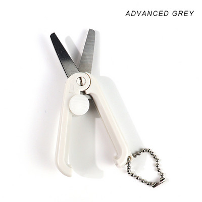 2022 Unelte amuzante pentru fete Mini foarfece portabile pentru unghii, creativitate pentru studenți, retractabile, pliabile, multifuncționale, sigure, drăguțe