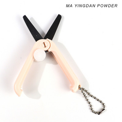 2022 Unelte amuzante pentru fete Mini foarfece portabile pentru unghii, creativitate pentru studenți, retractabile, pliabile, multifuncționale, sigure, drăguțe