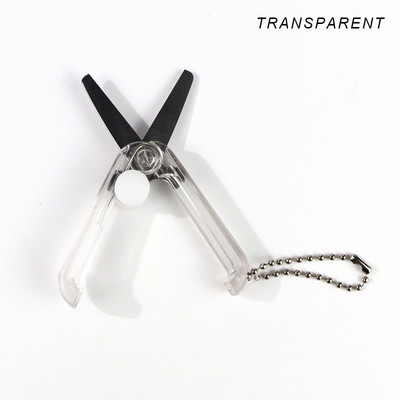 2022 Unelte amuzante pentru fete Mini foarfece portabile pentru unghii, creativitate pentru studenți, retractabile, pliabile, multifuncționale, sigure, drăguțe